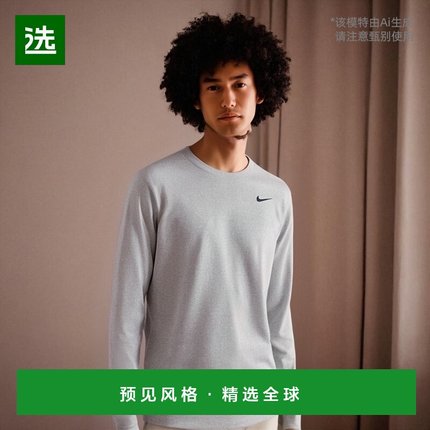韩国直邮NIKE M NK DF TEE RLGD LS 重置 (DX0993-063) 引擎盖/船