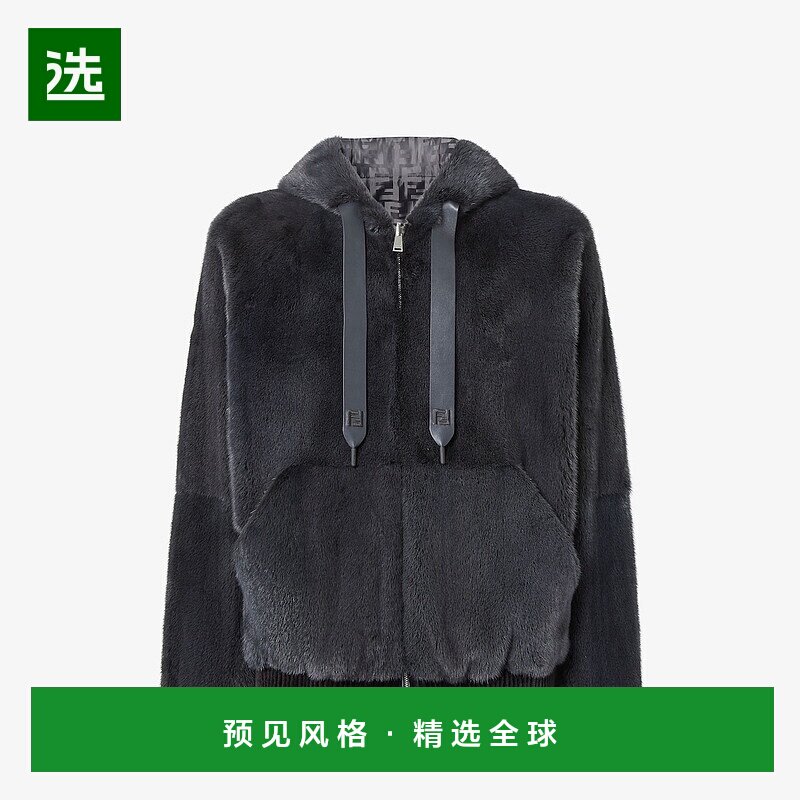 1h可退 欧洲直邮FENDI (2025新品) 黑色貂皮夹克-夹克外套