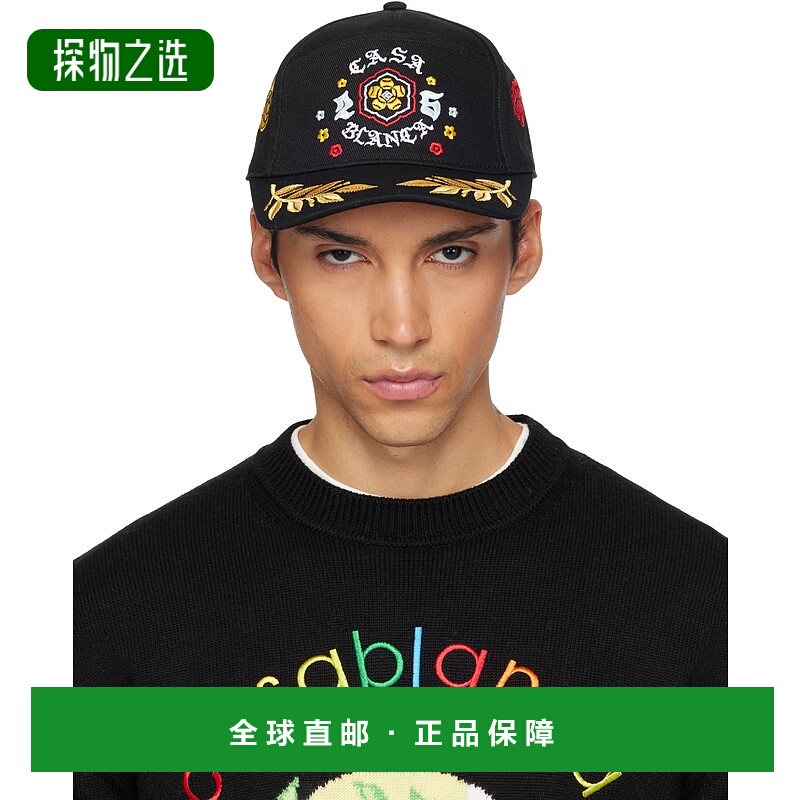 香港直邮Casablanca 男士 黑色 Bosozuku Laurel Embroidered 棒