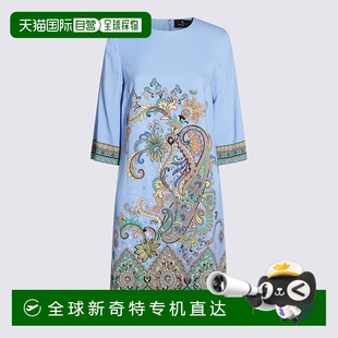 連衣裙流行穿搭氣質(zhì)時(shí)尚 1h可退 歐洲直郵etro 女士 百搭顯瘦減齡