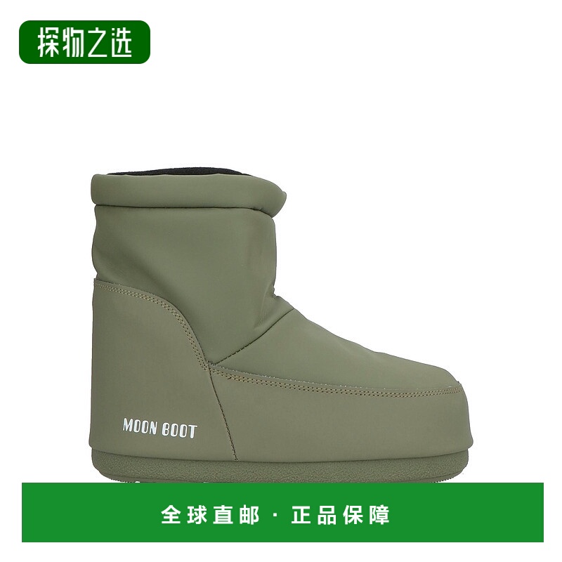 香港直邮moon boot 月亮靴 女士 脚踝靴 green绿色 舒适时尚