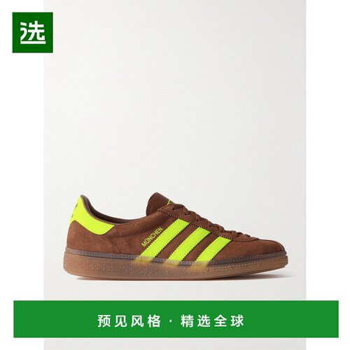 1h可退 香港直邮Adidas Originals 男士 Muenchen 皮革边绒面革运