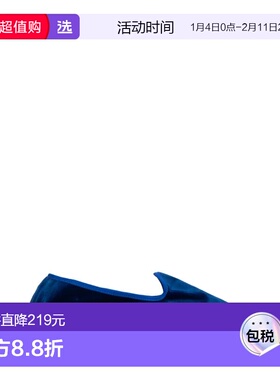 1h可退 香港直邮Vibi Venezia 男士 圆头撞色鞋跟便鞋 MPERFBL133