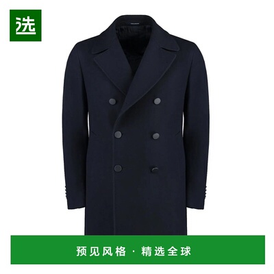 香港直邮TAGLIATORE 男士大衣 CSTEPHANTRA350001 AW2025