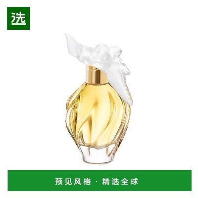 欧洲直邮Nina Ricci莲娜丽姿 「比翼双飞」女士香水 EDT 30ml