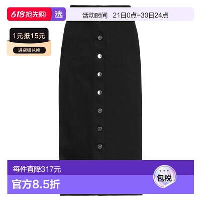 1h可退 香港直邮Raf Simons 拉夫·西蒙 女士 牛仔半身裙直筒裙