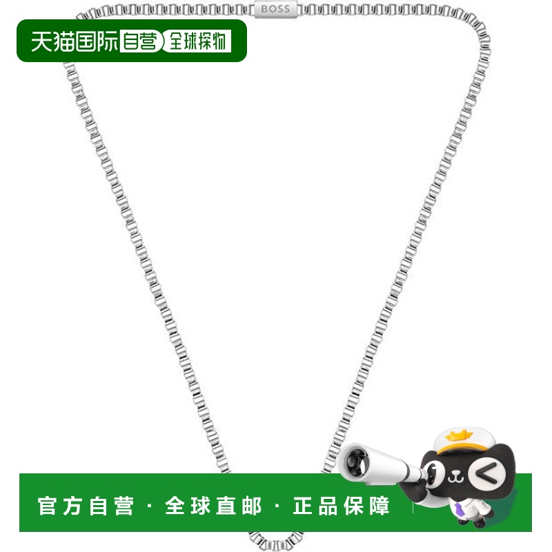 1h可退 香港直邮BOSS 波士 男士 Gents for Him 链条不锈钢项链