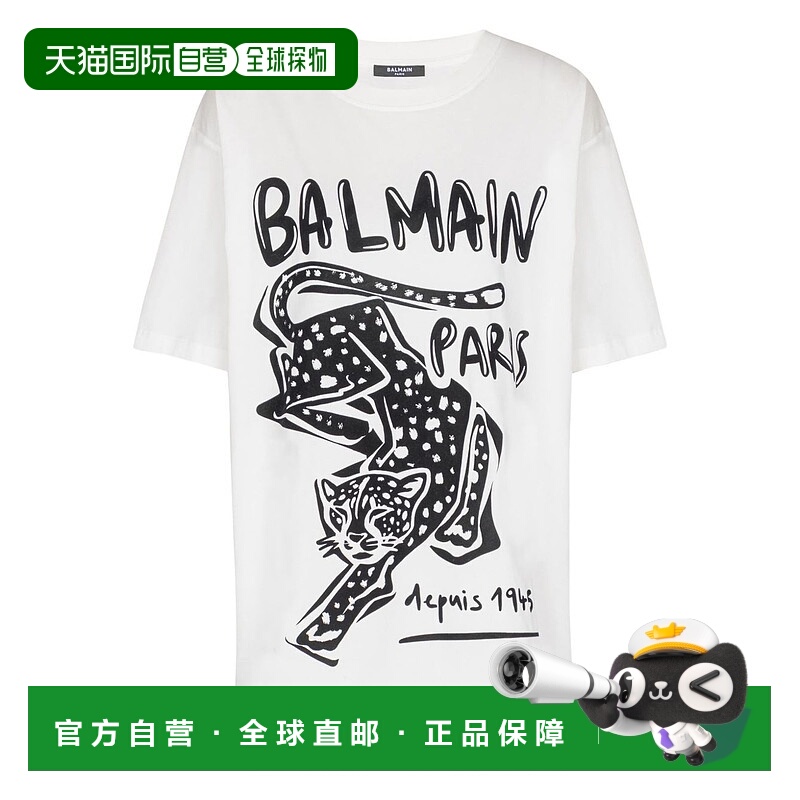 1h可退 香港直邮Balmain 巴尔曼 女士 短袖T恤 FF0EH005GF20
