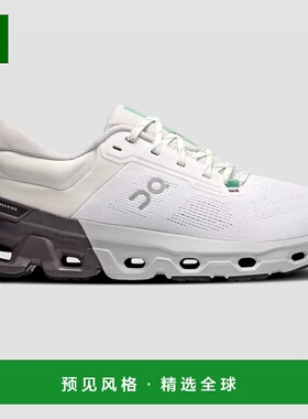 香港直邮ON RUNNING 男士运动鞋 10283074421082 CO 白色 On Clou