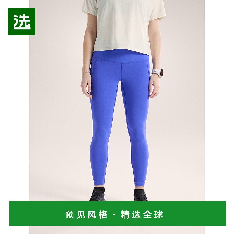 1h可退 欧洲直邮ARCTERYX始祖鸟ESSENT UTILITY高腰紧身裤26