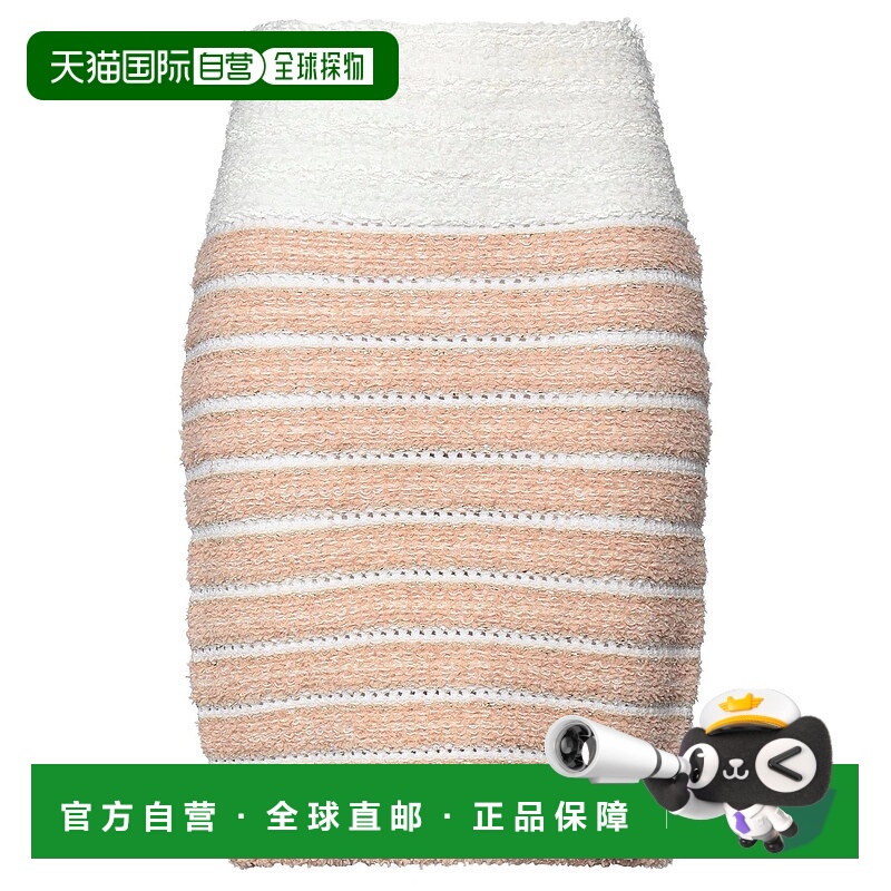 1h可退 香港直邮Balmain 巴尔曼 女士 中长半身裙 pink粉色 舒适