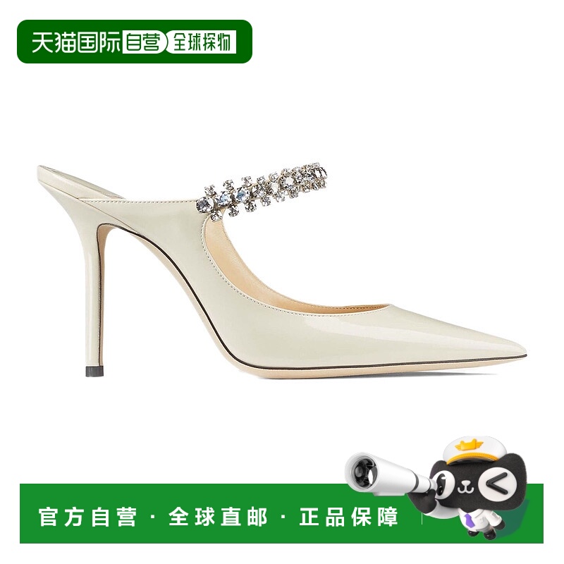 1h可退 香港直邮Jimmy Choo 周仰杰 女士 Bing 100 漆皮穆勒鞋 D8