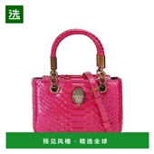 美国直邮 kurt geiger 1h可退 女士 托特包