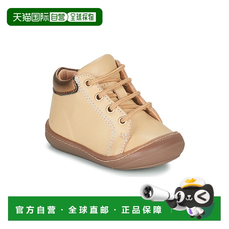 欧洲直邮GBB 童款 高帮板鞋 APORIDGE FLEX
