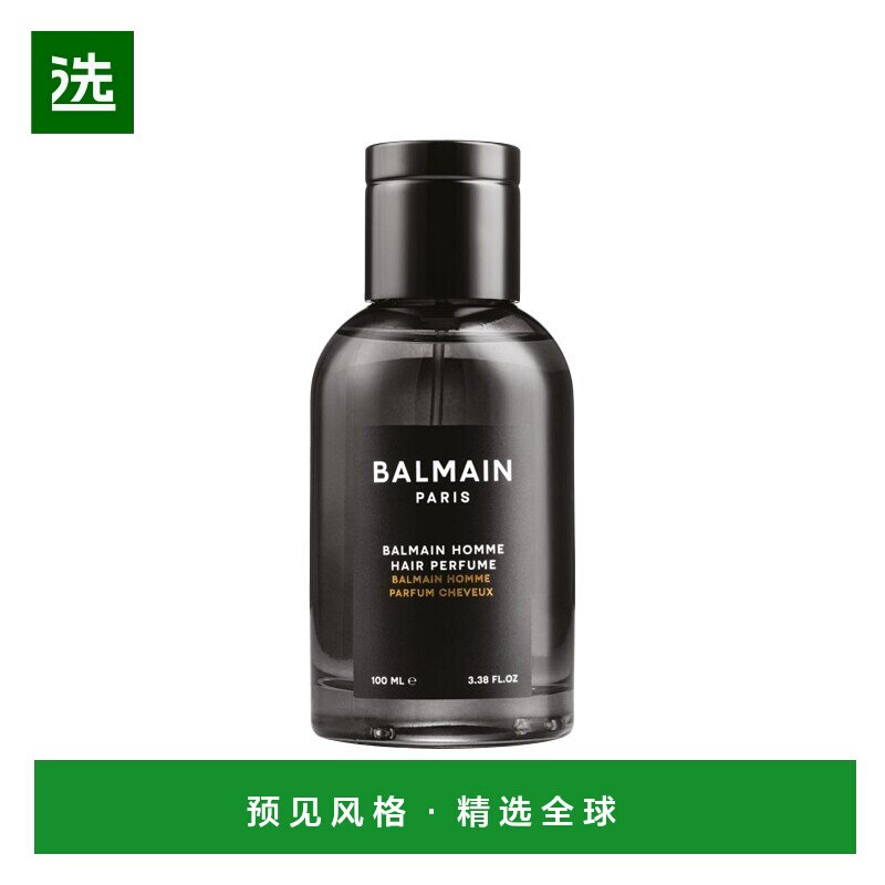 欧洲直邮Balmain HAIR巴尔曼 头发护发香水喷雾100ml 木质香正品图片