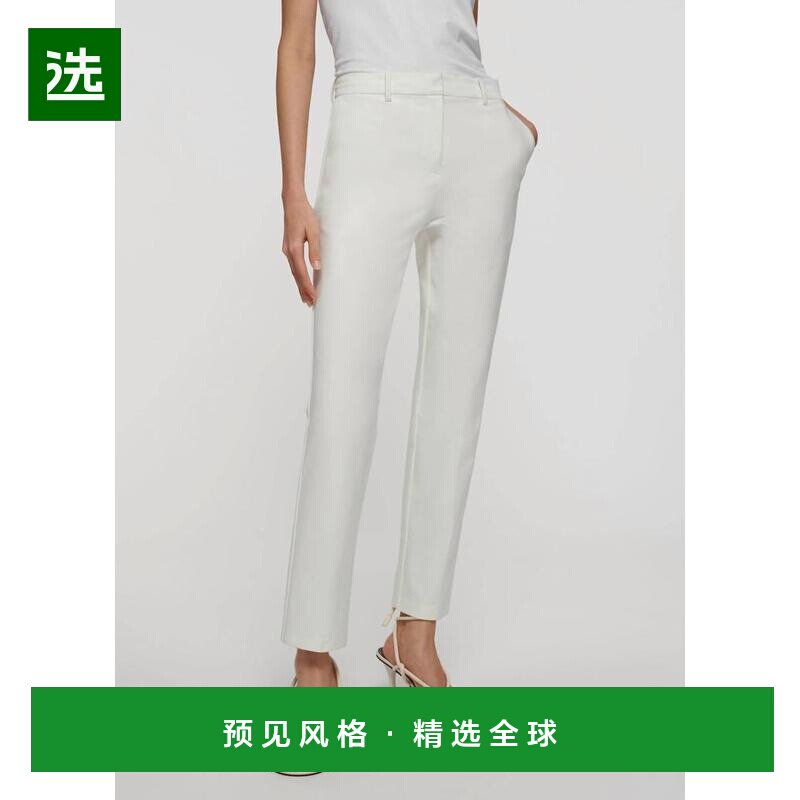 【美国直邮】Derek Lam 10 Crosby|Bronte 柔软白色香烟裤