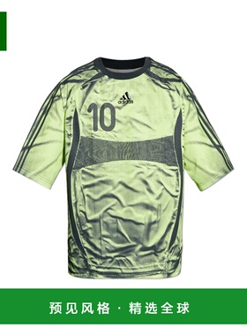 香港直邮ADIDAS ORIGINALS 男士T恤 KF85240PULLIM AW2025