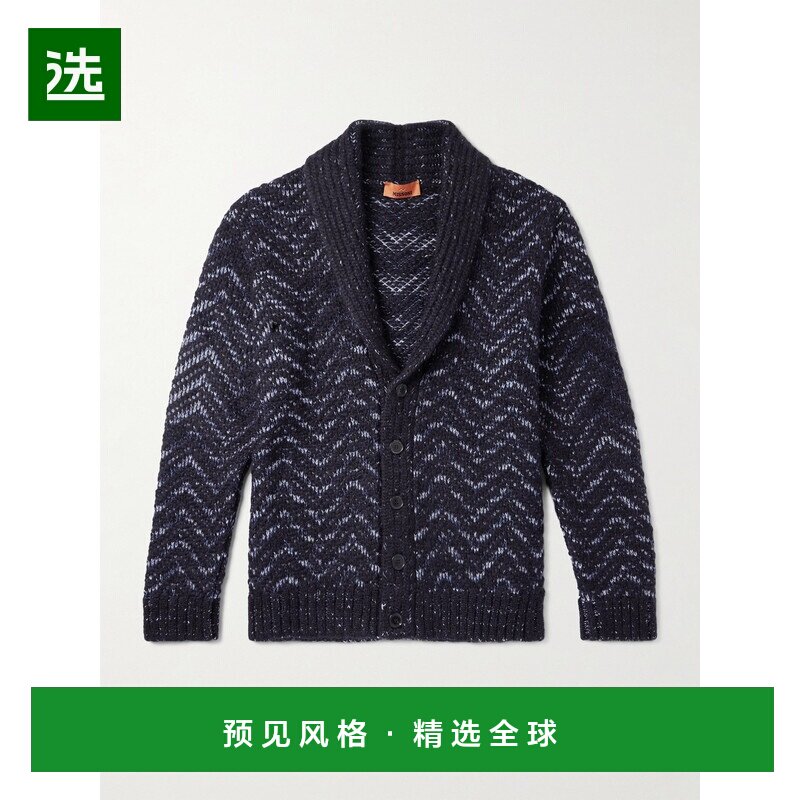 香港直邮MISSONI 米索尼 男士 青果领提花针织针织开衫 US25WM00B