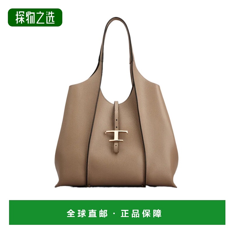 香港直邮Tod's T Timeless 中号皮革手提包 XBWTSBA0300XSO单肩包