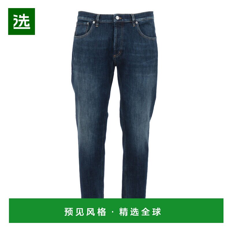 香港直邮DONDUP 男士牛仔裤 UP434DS0257ULH2800 AW2025 蓝色 - 选店海外买手直邮出品