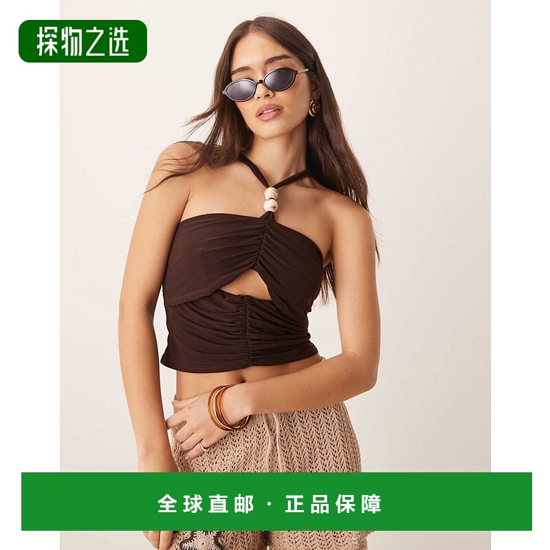 香港直邮ASOS 女士 设计紧身剪口挂脖珠子巧克力色上衣