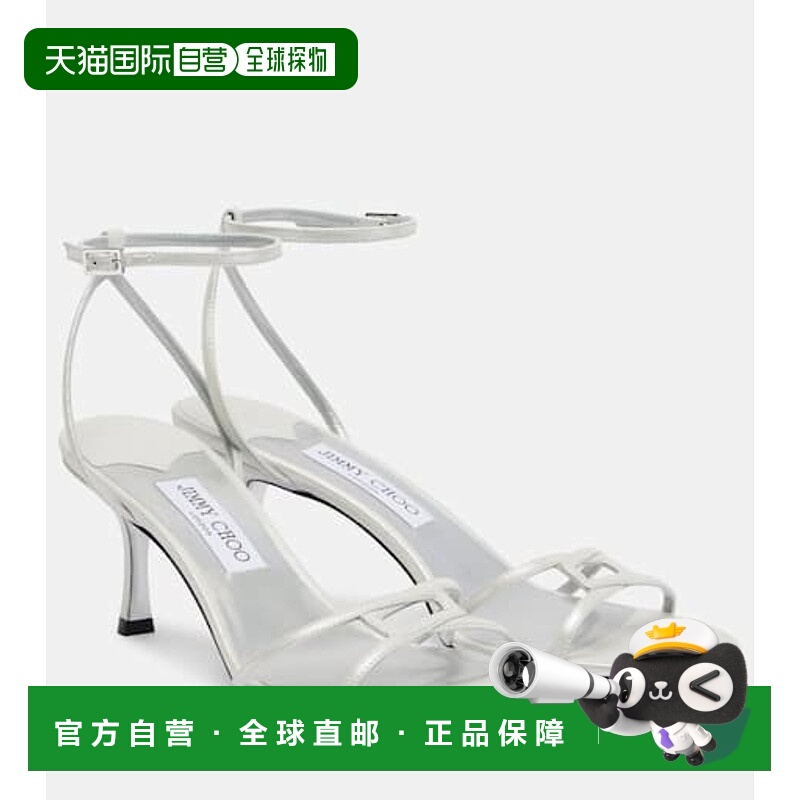 香港直邮Jimmy Choo 周仰杰 女士 65 狮子座皮质凉鞋