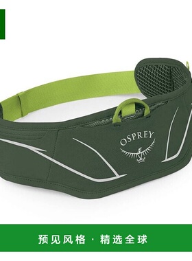 欧洲直邮Osprey (2025) Duro™ Dyna LT 腰带