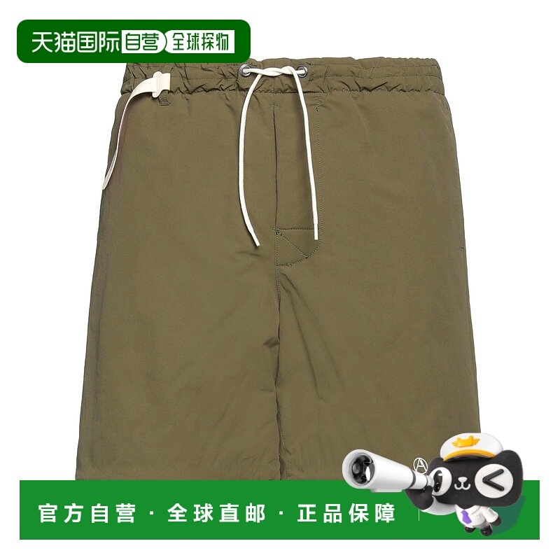 1h可退 香港直邮Mountain Research 男士 短裤 green绿色 舒适时