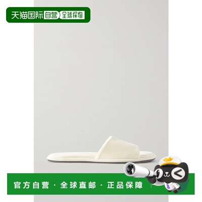 1h可退香港直邮The Row女士 Canal缎布拖鞋 F1233VEL3