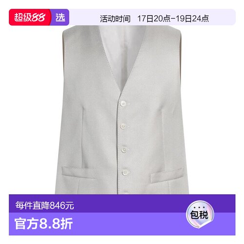 1h可退 【美国直邮】corneliani 男士 背心马甲