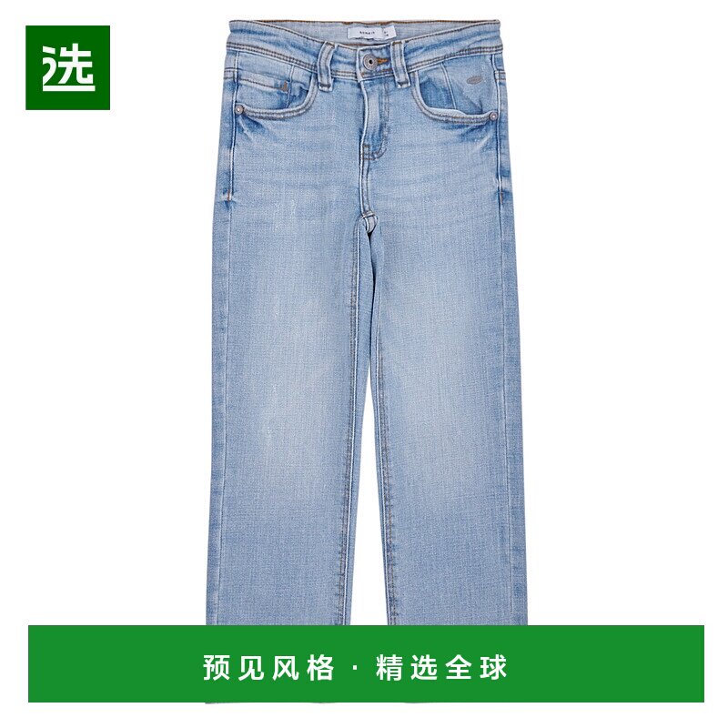 欧洲直邮Name It  NKMRYAN STRAIGHT JEANS 2520-EL 男童服装直筒