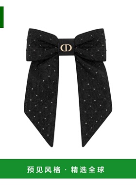 香港直邮Dior 蝴蝶结发饰 CPA00193EDCS发夹