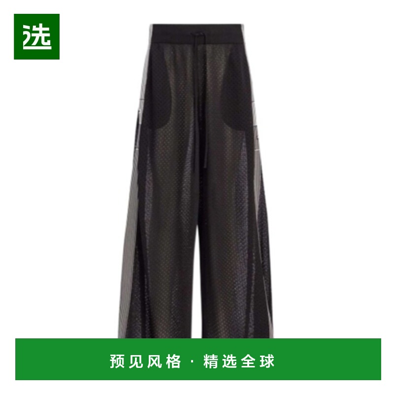 香港直邮Dior 松紧腰身休闲裤 524P24A5188