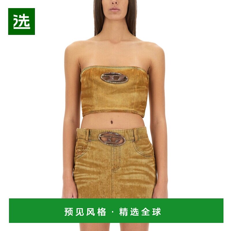 1h可退 香港直邮Diesel 迪赛 女士 