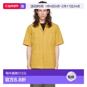 香港直邮Aspesi 短袖 男士 1h可退 黄色 Frank 衬衫 S2II218F973