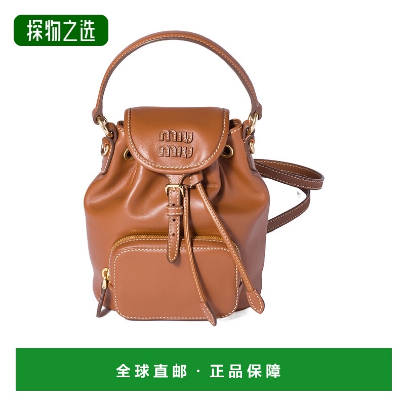 香港直邮Miu Miu 迷你徽标双肩包 5BZ0452CRWVOOM