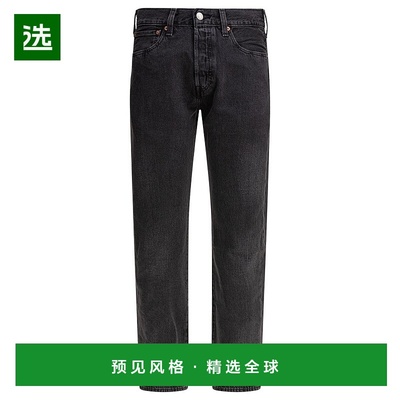 1h可退 香港直邮Levi'S 李维斯 男士 黑色 501 牛仔裤 00501