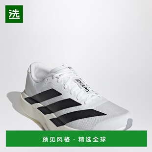 EVO Cloud 香港直邮Adidas Core Adizero White 黑色运动 男士