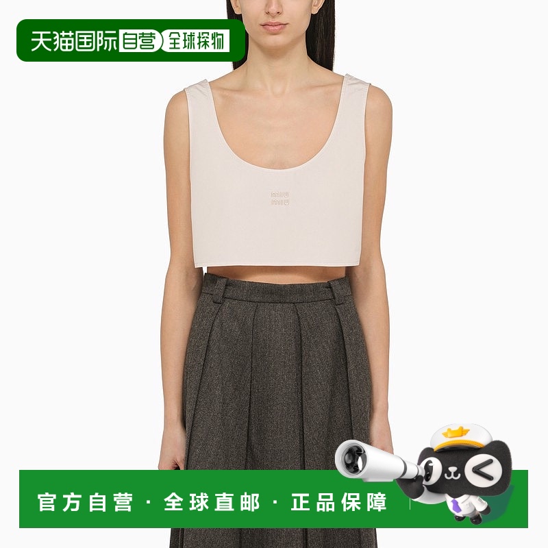 1h可退 香港直邮Miu Miu 缪缪 女士 无袖背心 MT1982OOO10RG
