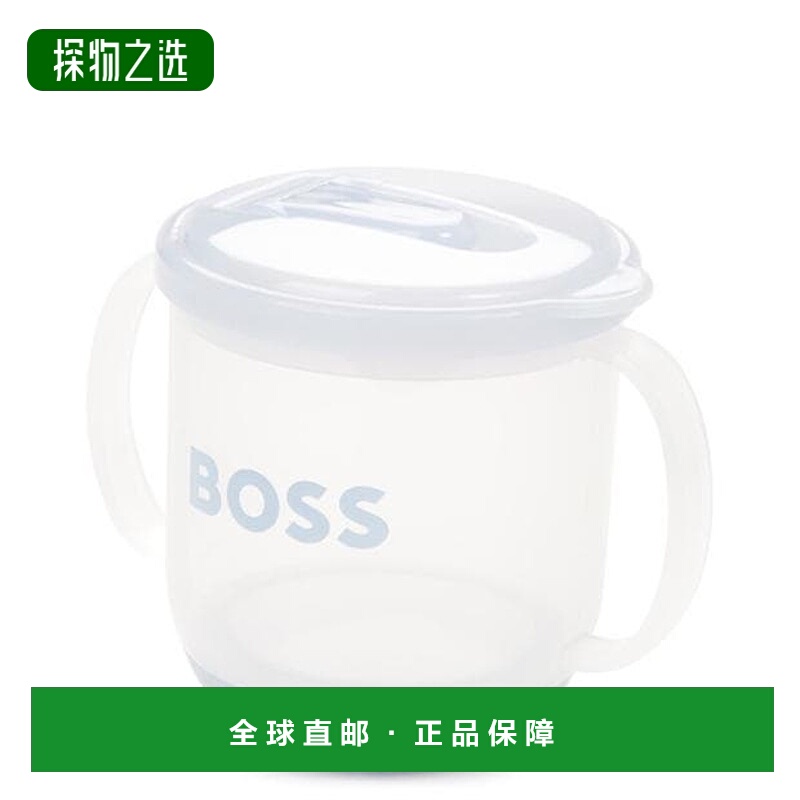 1h可退 香港直邮BOSS 波士 婴儿 Sippy 徽标印花杯童装  舒适时尚