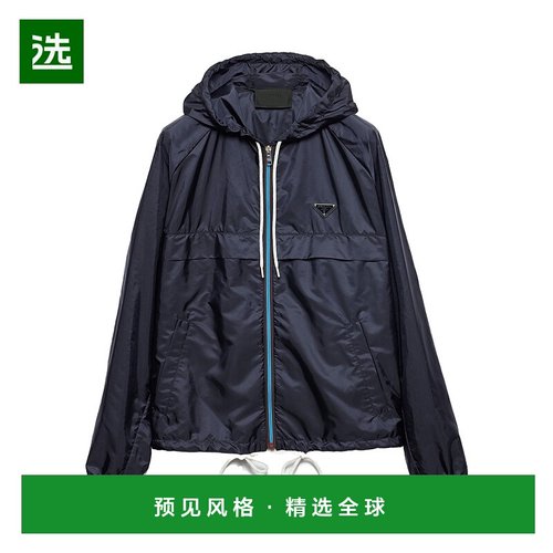 香港直邮Prada 再生尼龙夹克 SGC8641WQ9SOOO