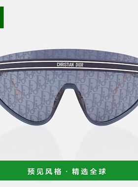 1h可退 香港直邮DIOR 迪奥 女士 Club M2U 太阳眼镜 blue蓝色 舒
