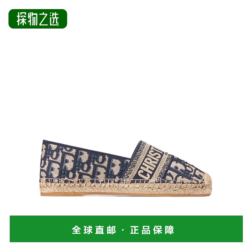 香港直邮Dior Granville 草编休闲鞋 DIO2FC2Yb