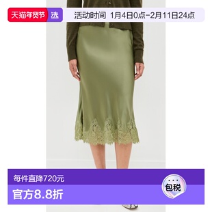 1h可退 香港直邮REFORMATION 女士 Carolina 真丝半身裙