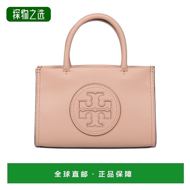 香港直邮Tory Burch 徽标单肩包 145613 时尚通勤圆形手柄可调可