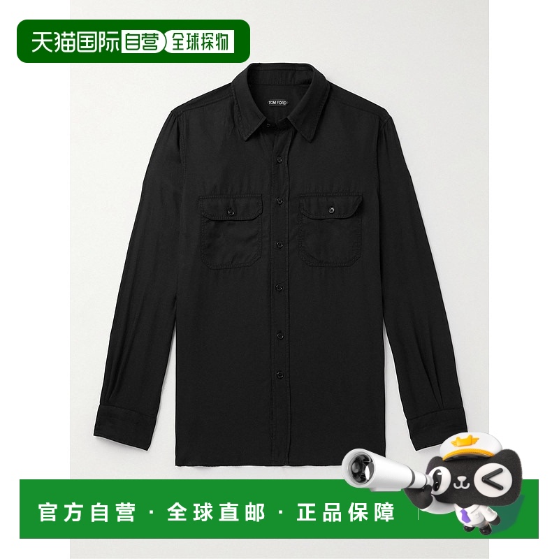 1h可退 香港直邮Tom Ford 汤姆·福特 男士 剪口领斜纹布衬衫 HME