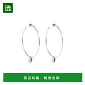 香港直邮ISABEL SS2026 BL0242FAB2B09BSILVER MARANT 女士耳饰