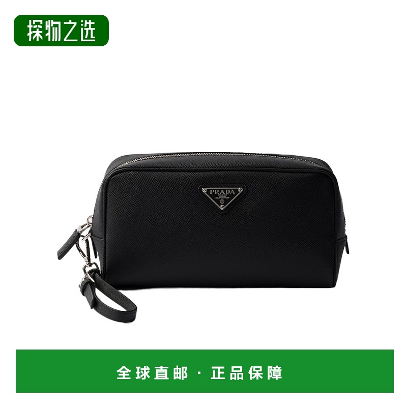 香港直邮Prada Saffiano 手拿包 2NE065PN9