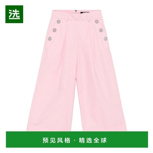 运动裤 少女 欧洲直邮balmain 1h可退