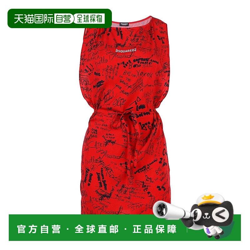 1h可退 香港直邮Dsquared2 二次方 女士 罩衫 red红色 舒适时尚